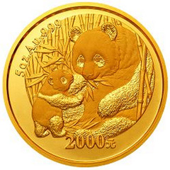2005版熊猫金质（2000元）纪念币