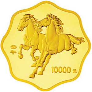 2002中国壬午马年梅花形金质10000元图片