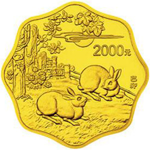 1999中国己卯兔年梅花形金质2000元图片