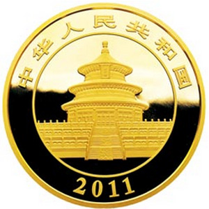 2011版熊猫金质2000元图片