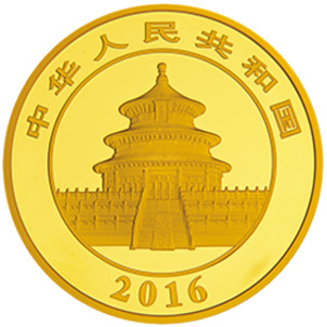 2016版熊猫金质10000元图片