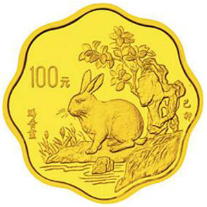 1999中国己卯兔年梅花形金质100元图片