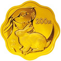 2011中国辛卯兔年梅花形金质（200元）纪念币
