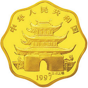中国丁丑牛年梅花形金质100元图片