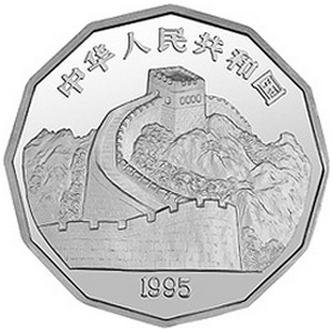 中国近代名画系列第2组十二边形银质图片