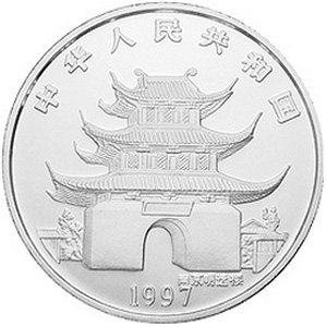中国丁丑牛年银质100元图片