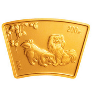 2006中国丙戌狗年生肖扇形金质图片