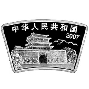 2007中国丁亥猪年扇形银质图片