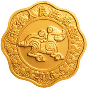2006中国丙戌狗年生肖梅花形金质10000元图片