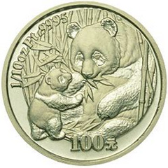 2005版熊貓鉑質紀念幣