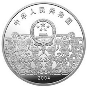 中国民俗元宵节彩色银质图片