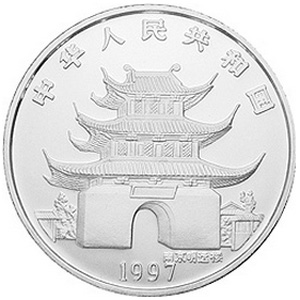 中国丁丑牛年银质50元图片