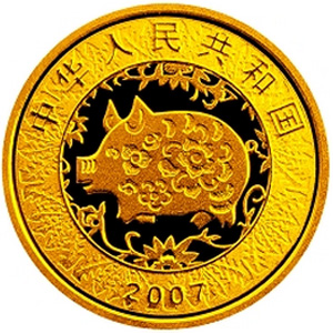 2007中国丁亥猪年彩色金质图片