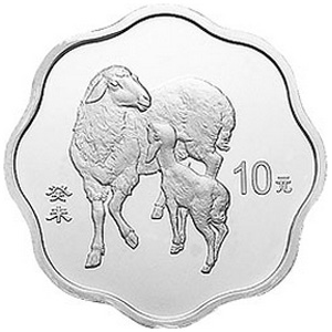 2003中国癸未羊年梅花形银质图片