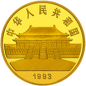 中国古代名画系列孔雀开屏金质100元图片