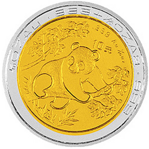 第2届香港国际钱币展销会双金属图片