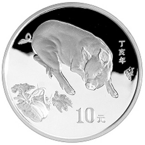 2007中国丁亥猪年银质10元图片