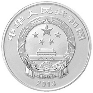 中国佛教圣地普陀山银质300元图片