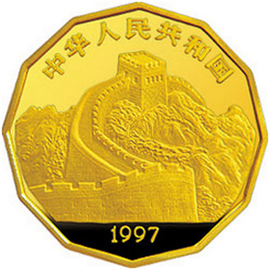 中国近代名画系列第3组十二边形金质图片