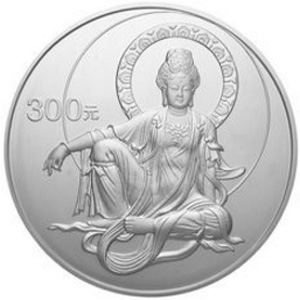 2003年观音幻彩银质300元图片