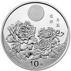 中国民俗中秋节银质图片