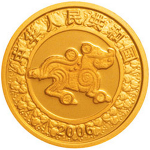 2006中国丙戌狗年生肖金质图片