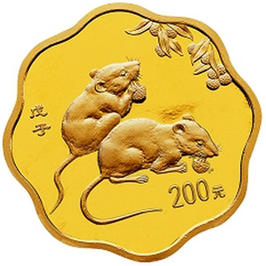 2008中国戊子鼠年梅花形金质200元图片