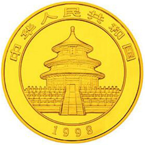 1998版熊猫金质50元图片