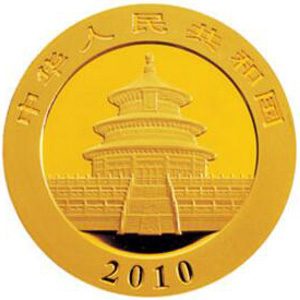 2010版熊猫金质200元图片