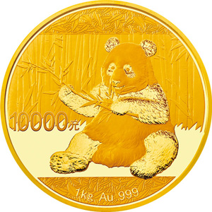 2017版熊猫金质10000元图片