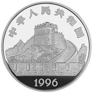 中国古代科技发明发现第5组银质图片