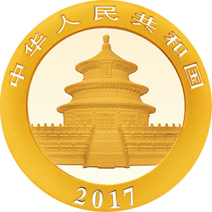 2017版熊猫金质10元图片