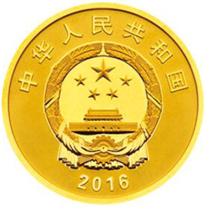 孙中山先生诞辰150周年金质图片