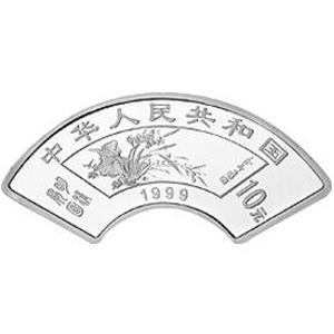 明清扇画银质图片