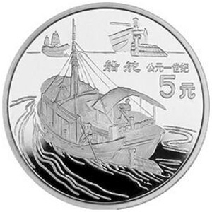 中国古代科技发明发现第5组银质图片