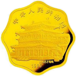 中国乙亥猪年梅花形金质100元图片