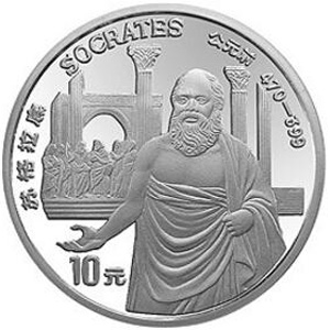 世界文化名人第4组银质图片