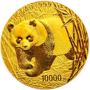 2002版熊猫金质10000元图片
