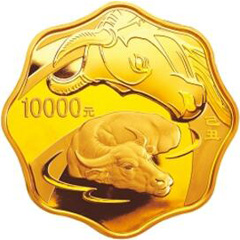 2009中國己丑牛年梅花形金質（10000元）紀念幣