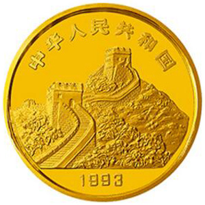 “拥有一片故土”中国名胜嵩山金质图片