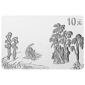 中国古代名画系列洛神赋图长方形银质图片