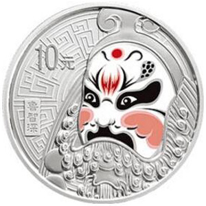 中国京剧脸谱彩色第2组银质图片