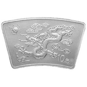 2000中国庚辰龙年扇形银质图片
