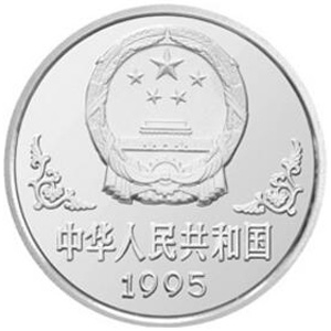 中国乙亥猪年铂质图片