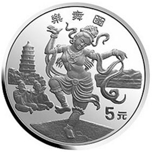 中国丝绸之路第1组银质图片
