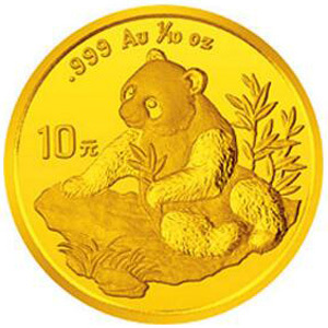 1998版熊猫金质10元图片