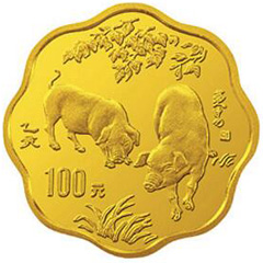 中國乙亥豬年梅花形金質（100元）紀念幣