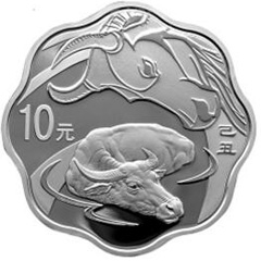 2009中國己丑牛年梅花形銀質紀念幣