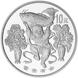 中国传统吉祥图富贵有余银质图片