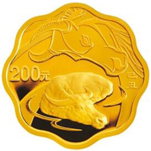 2009中国己丑牛年梅花形金质200元图片